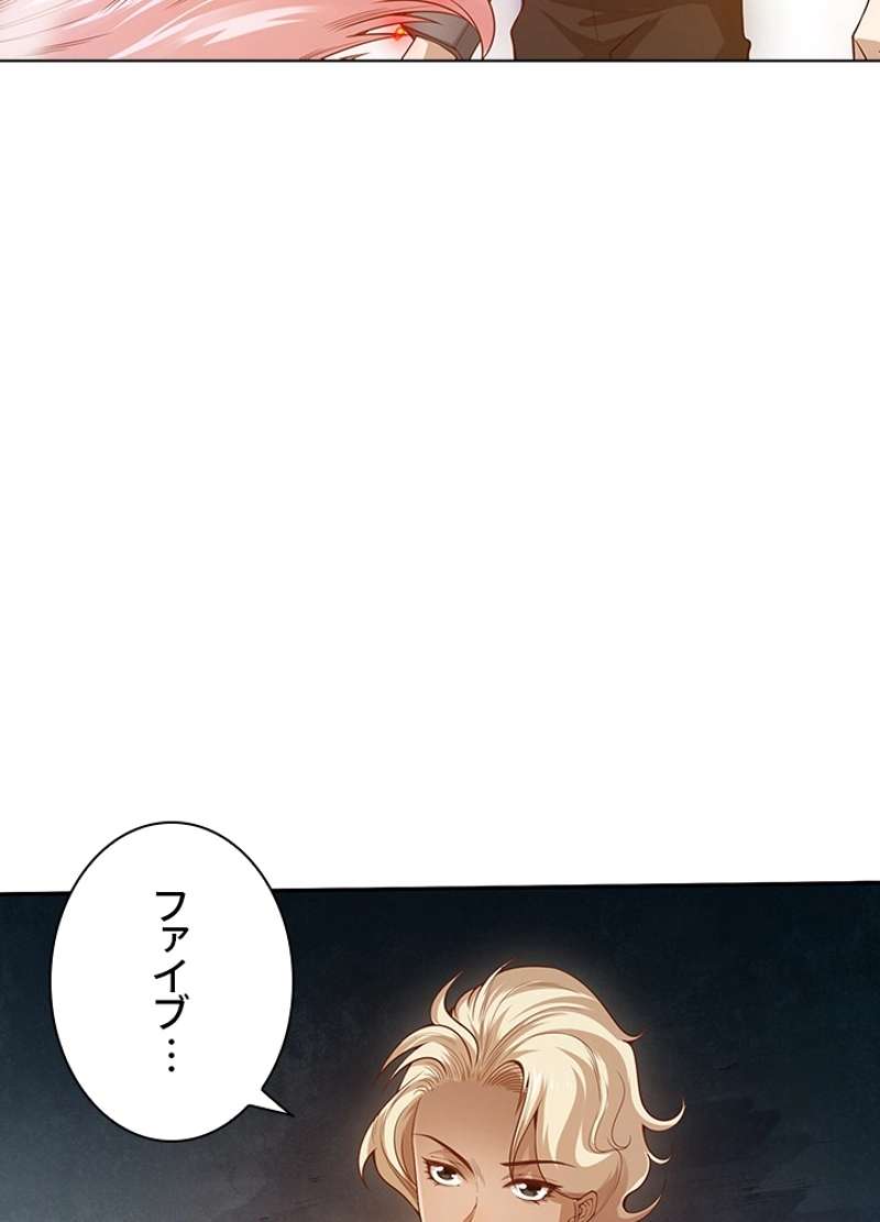 P87