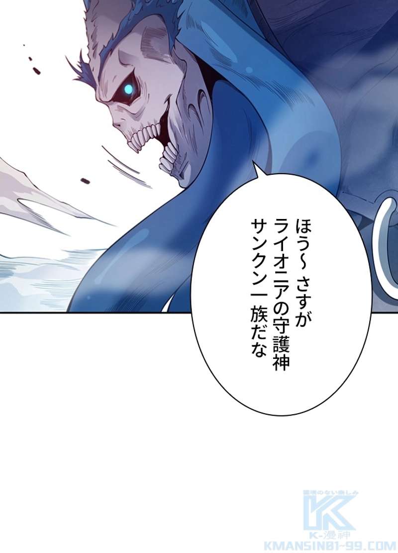 P89