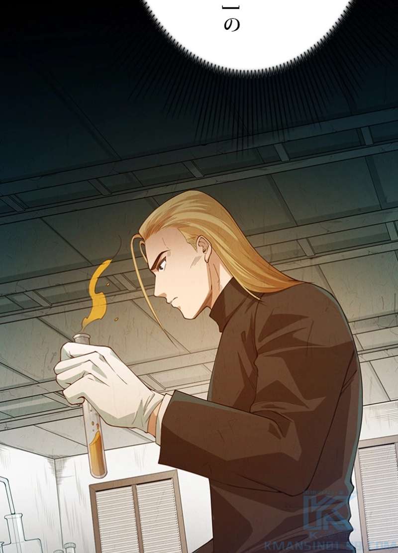 P98