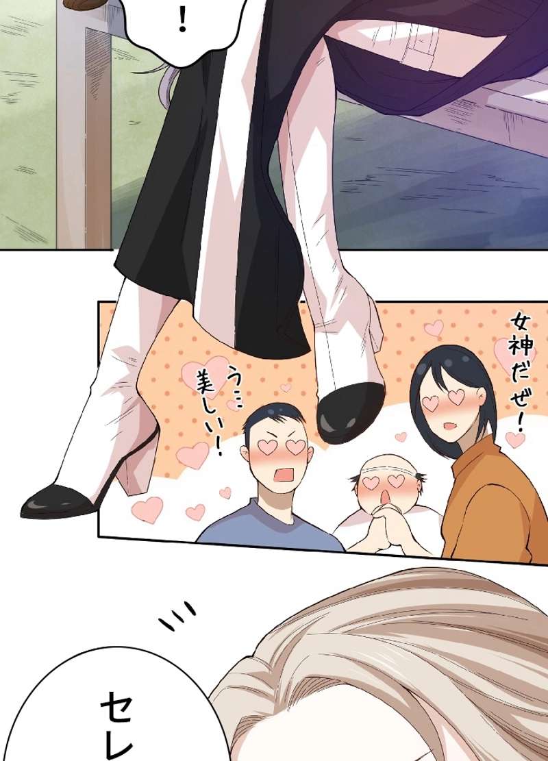 P58