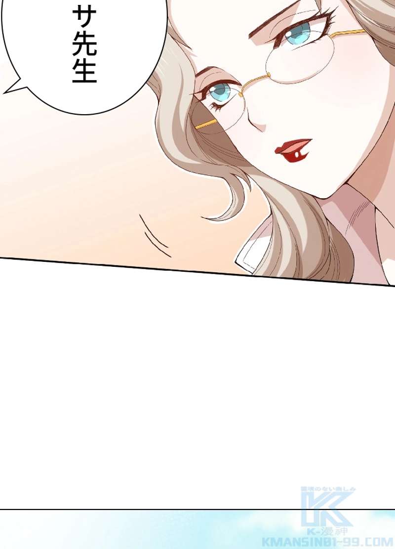 P59