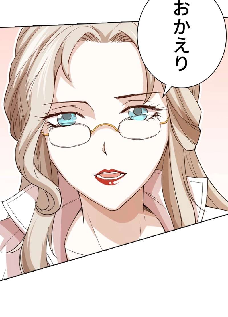 P61