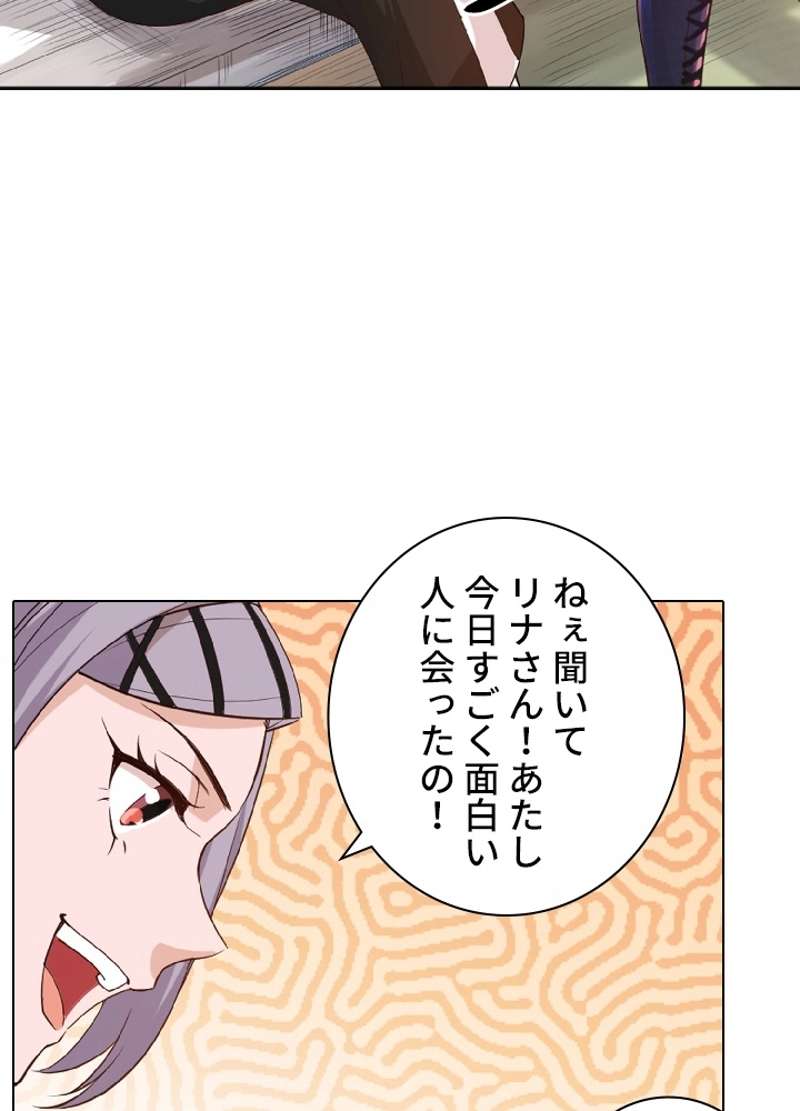 P63