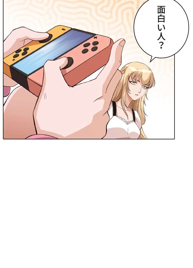 P64