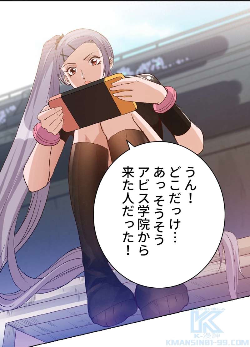P65