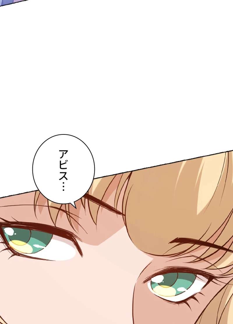 P66