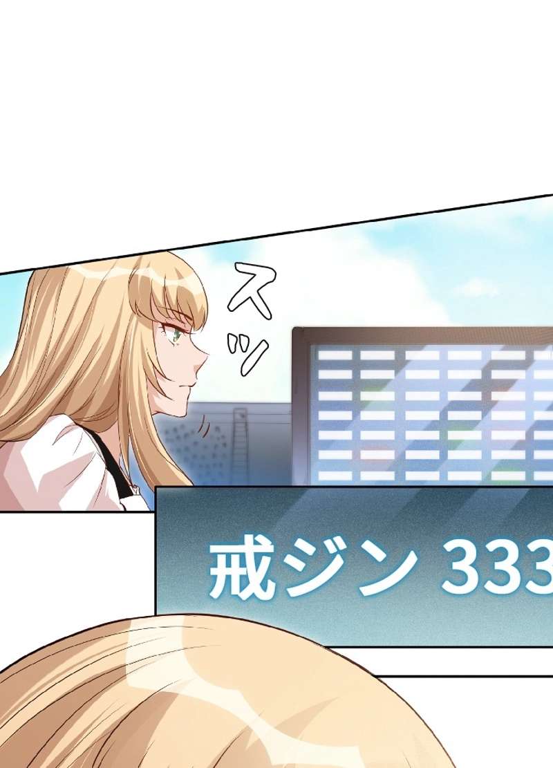 P73
