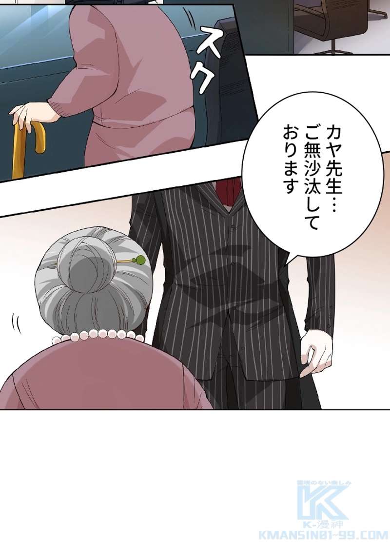 P83