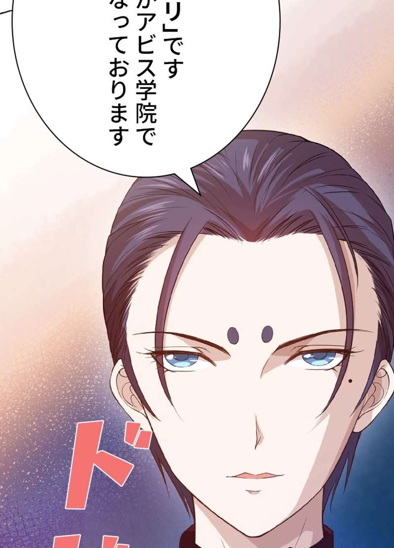 P87
