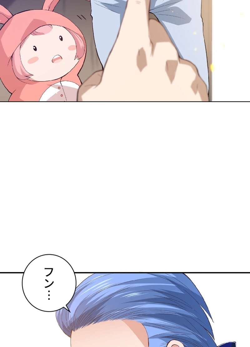 P37