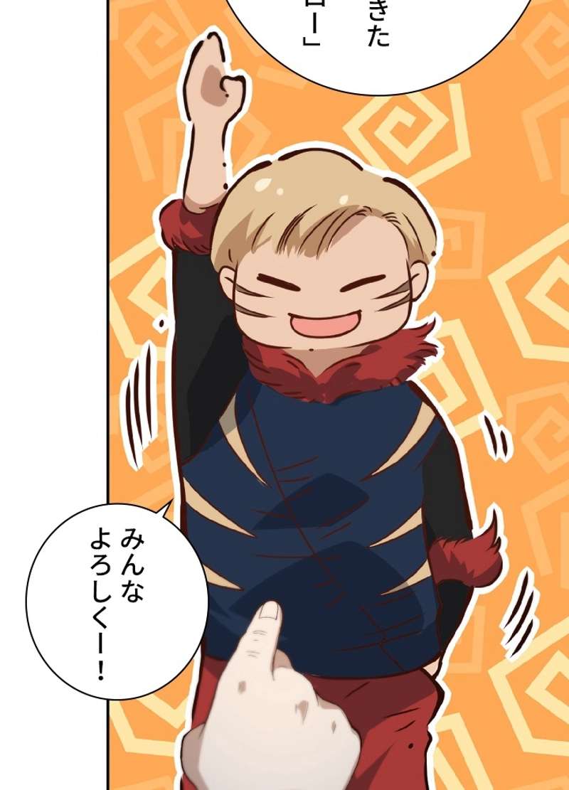 P52