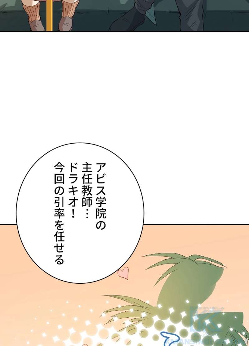 P62