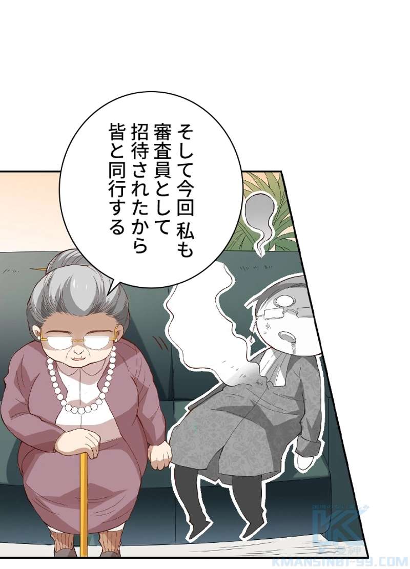 P68
