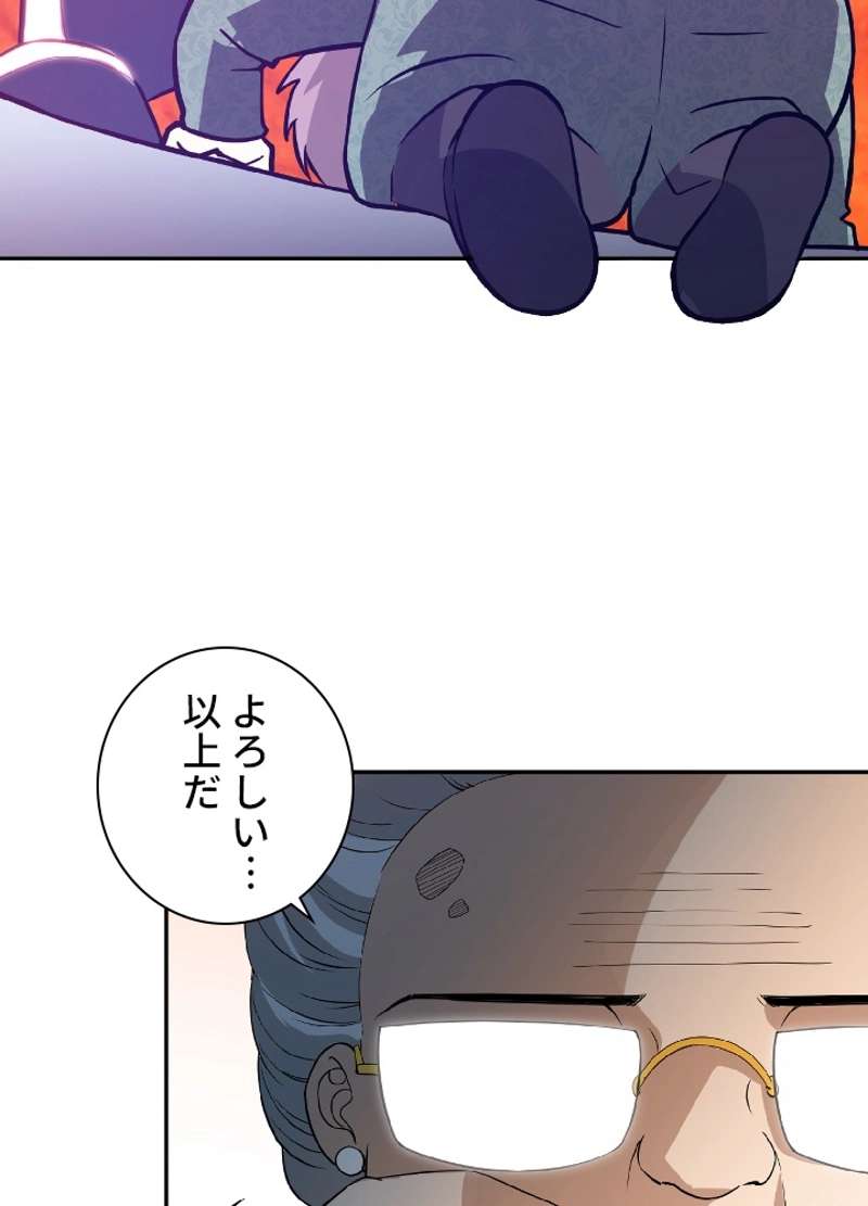 P78