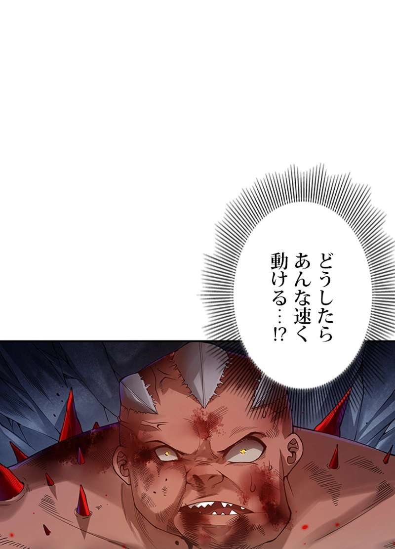 P64