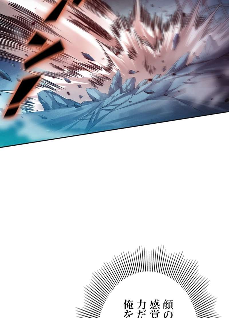 P76