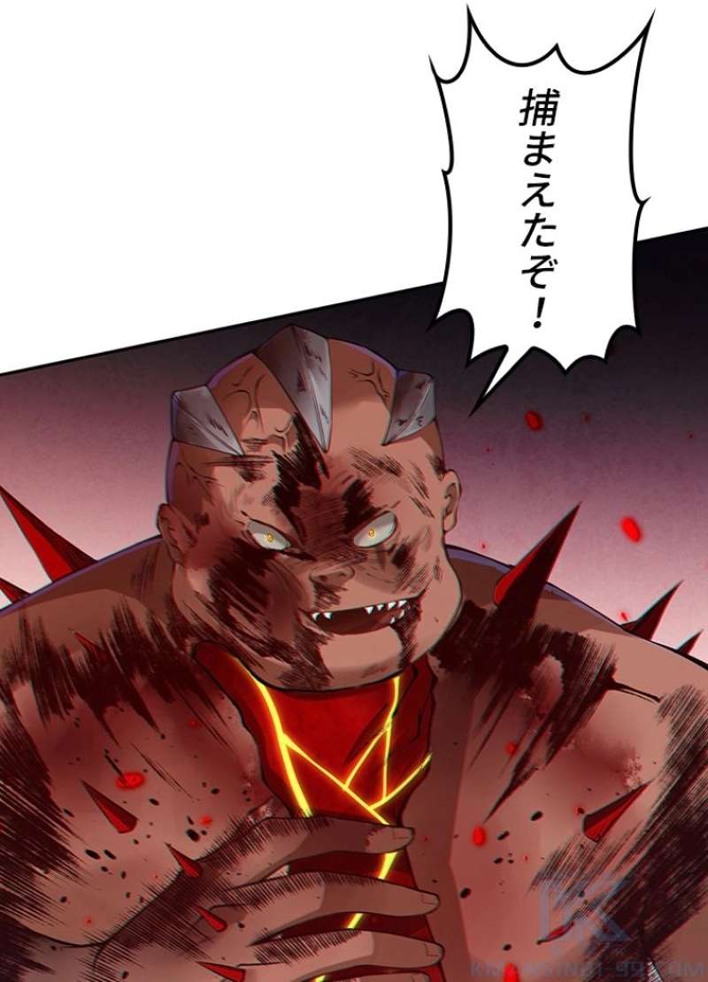 P83