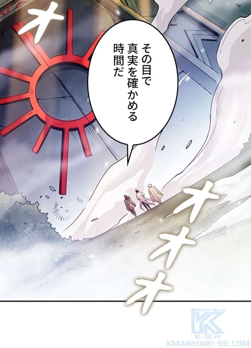 P56