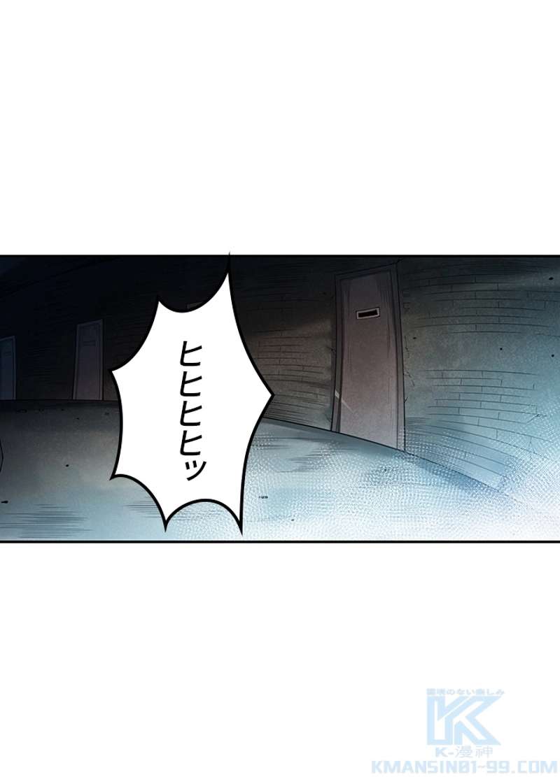 P59