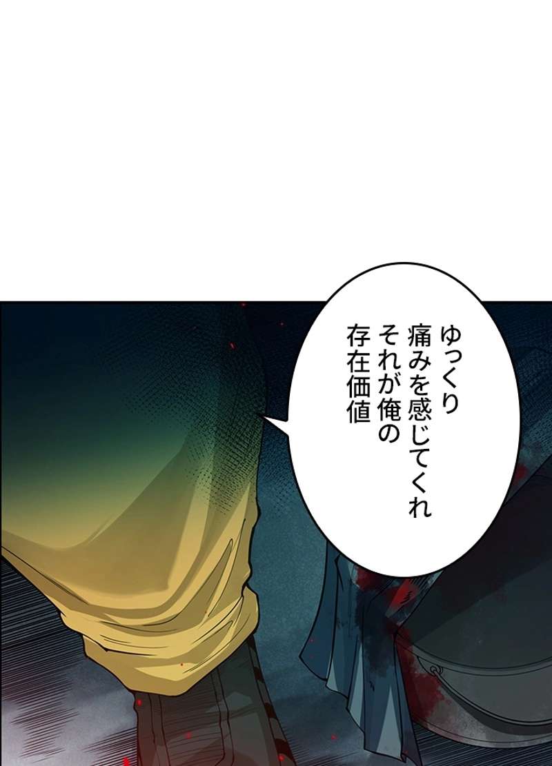 P63