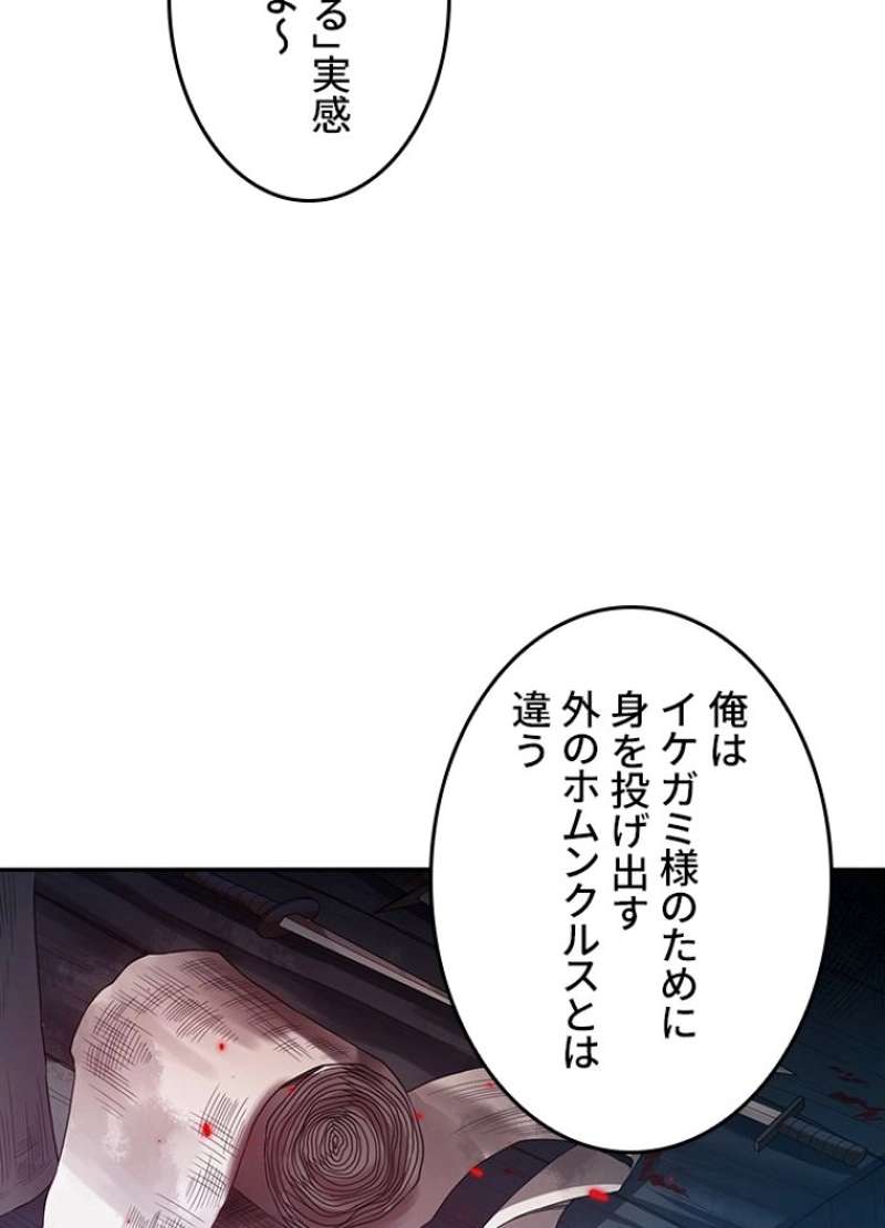 P66