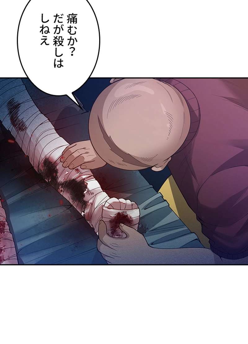 P72