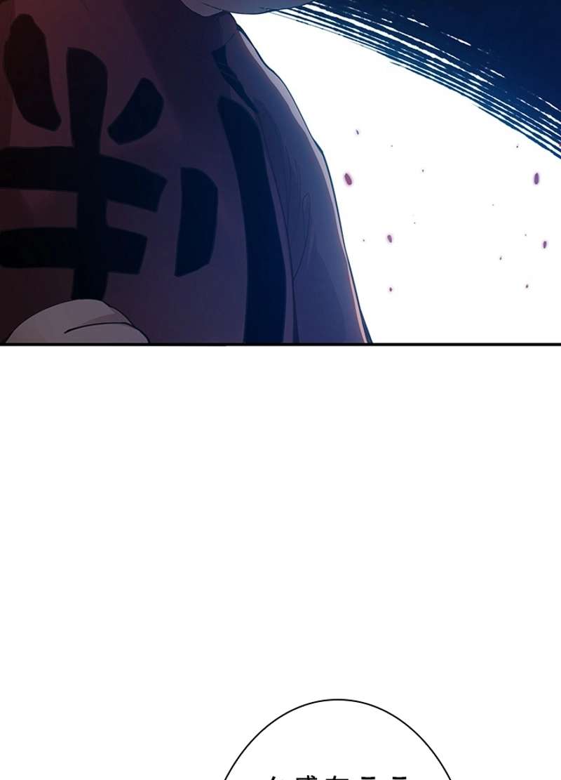 P81