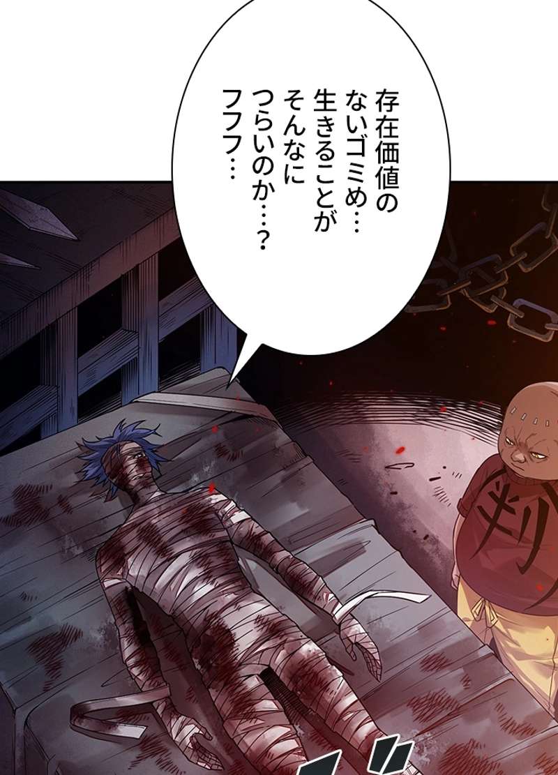 P85