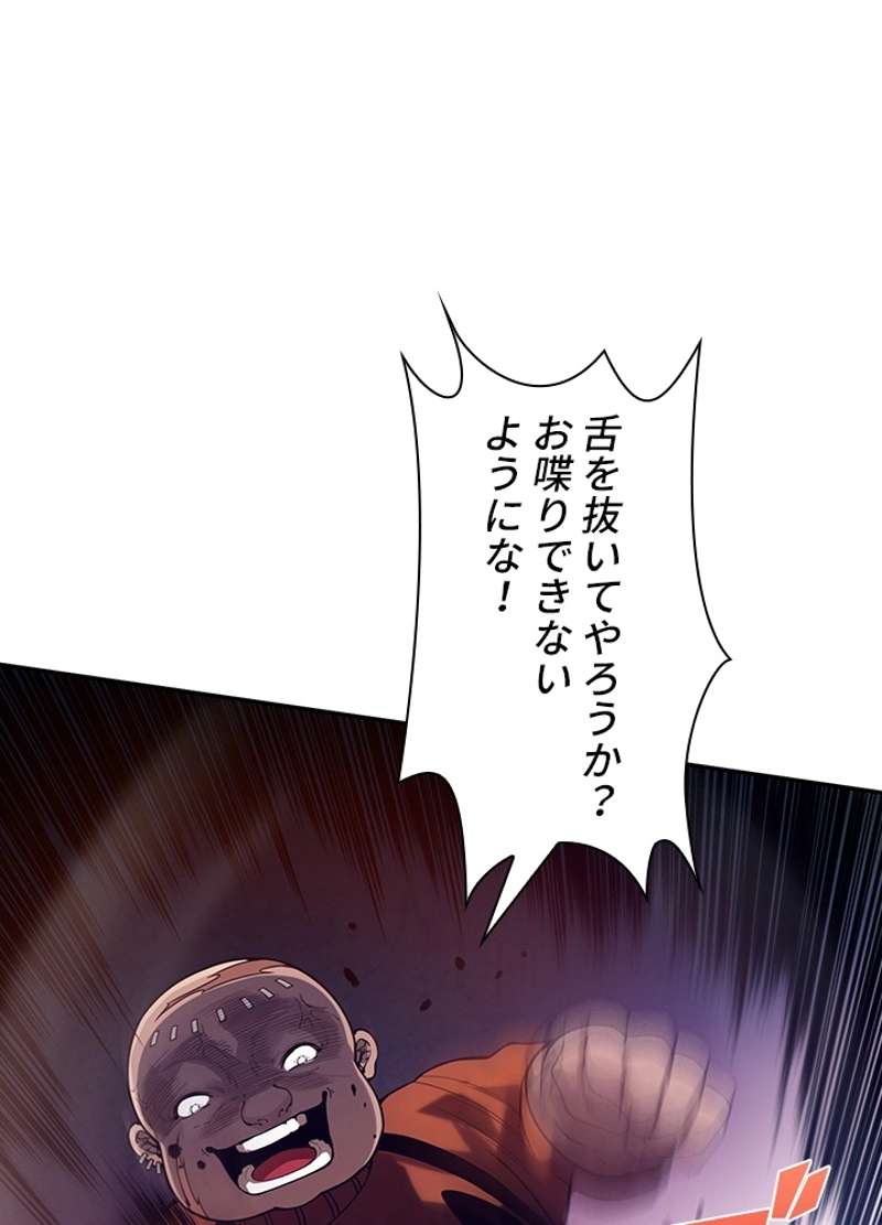 P90