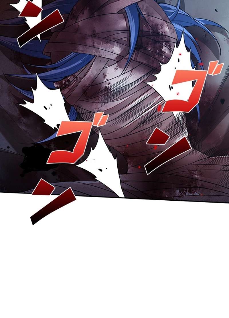 P93