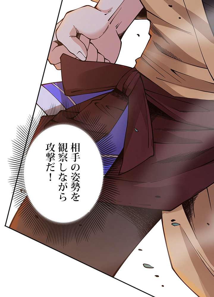 P24