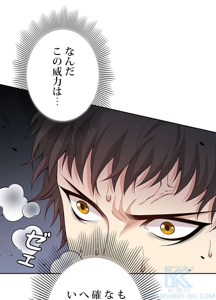 P52