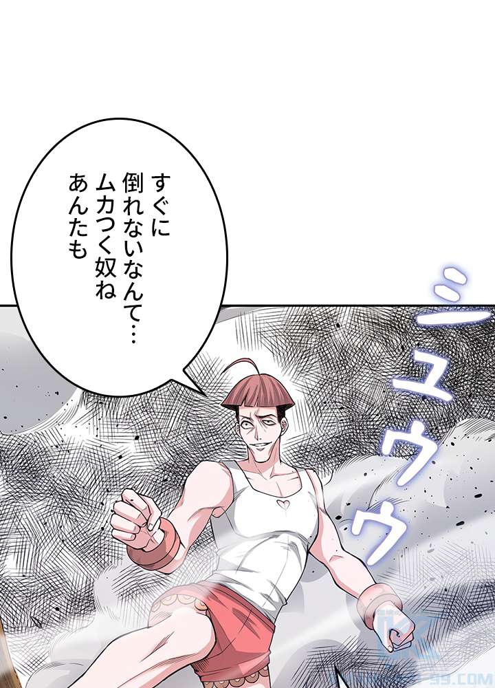 P55