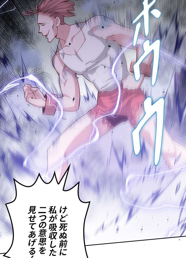 P57