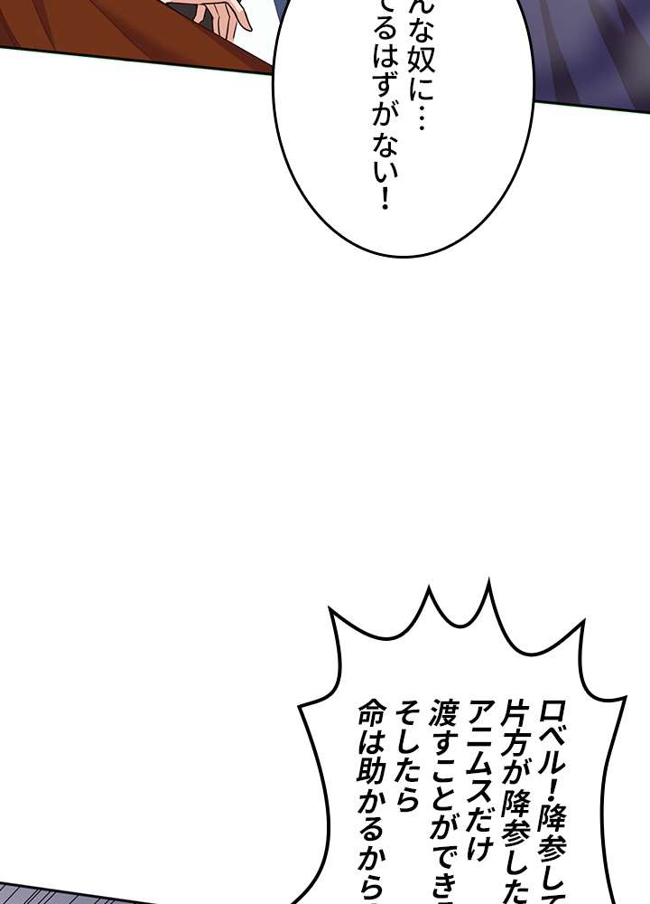 P63