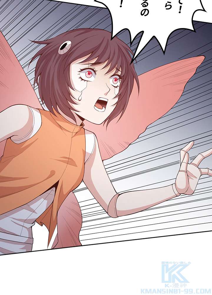 P64