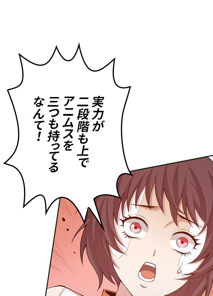 P65