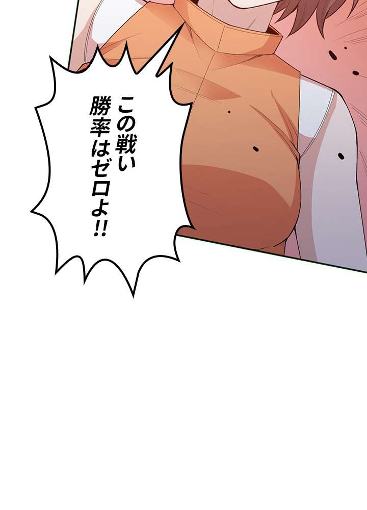 P66