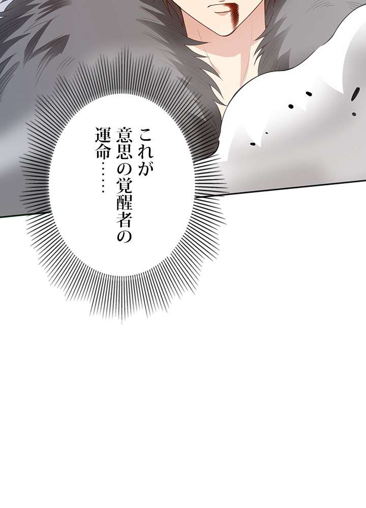 P68