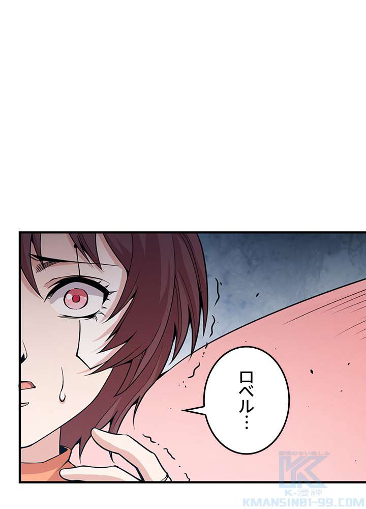 P76