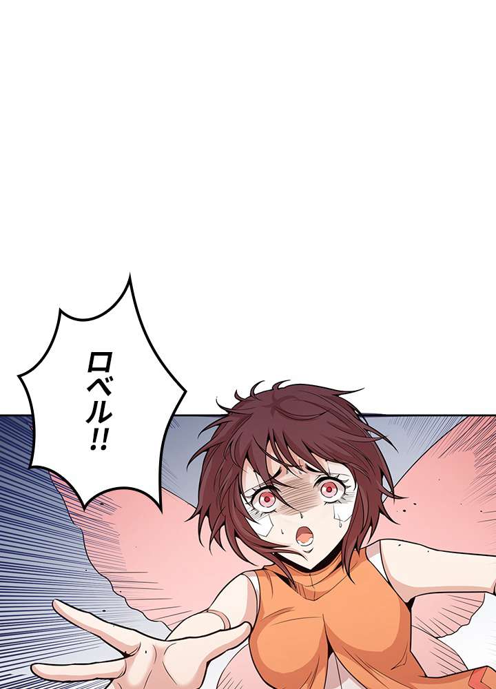 P77