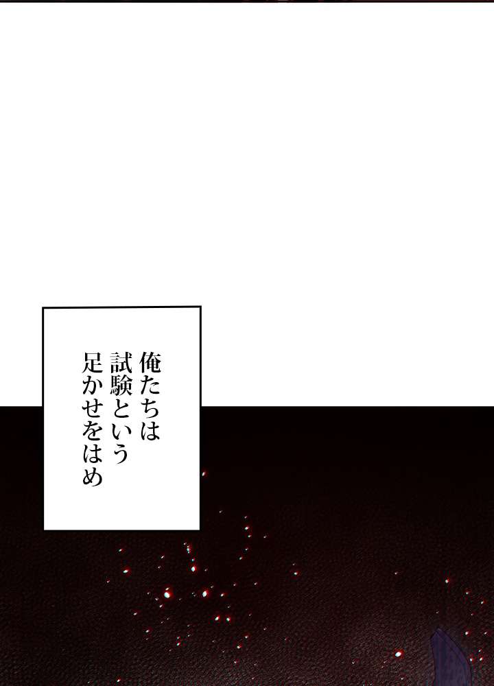 P87