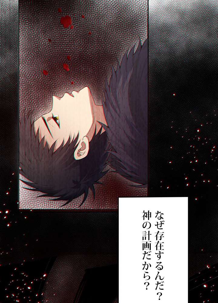 P90