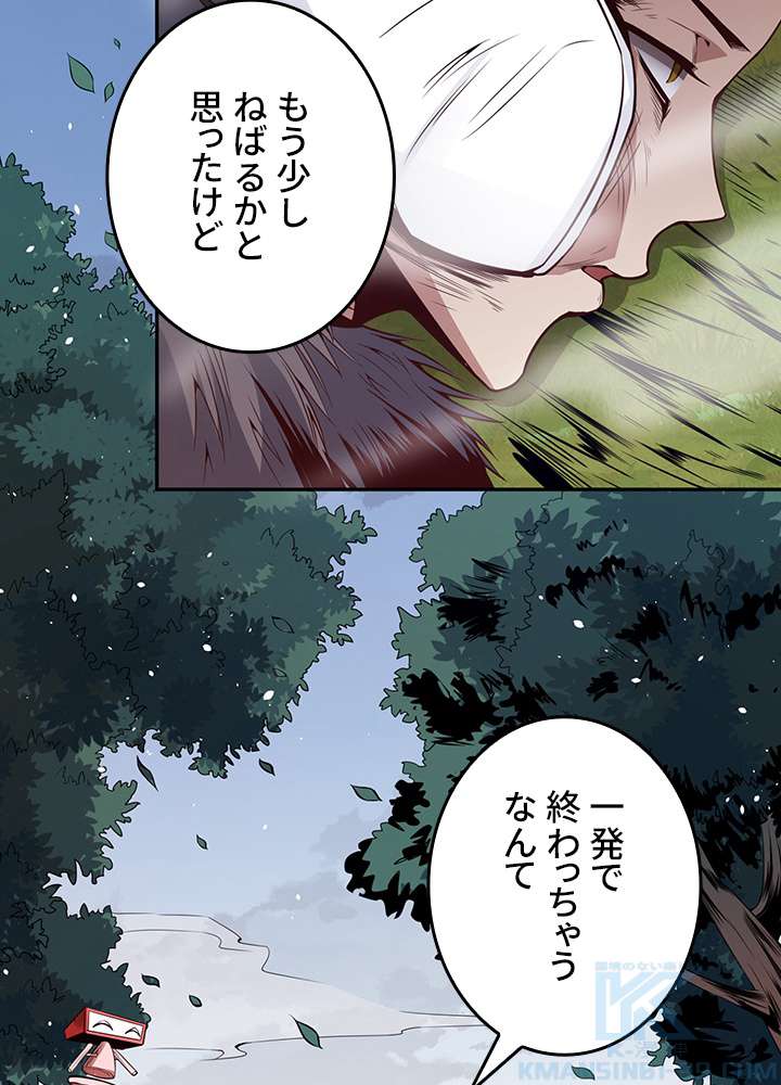 P94