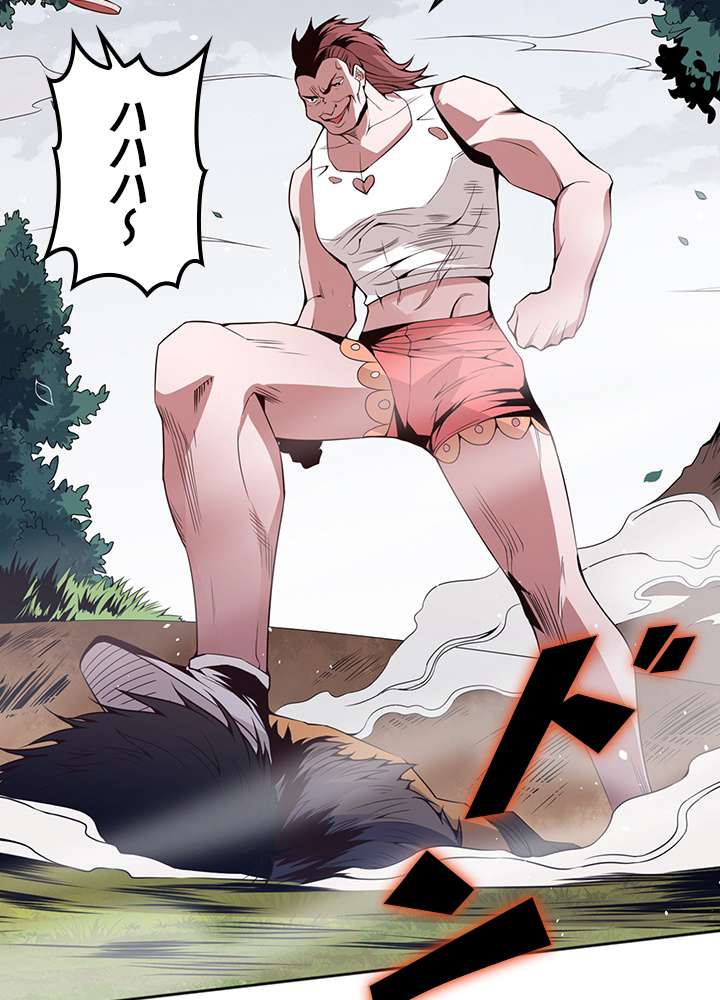 P95