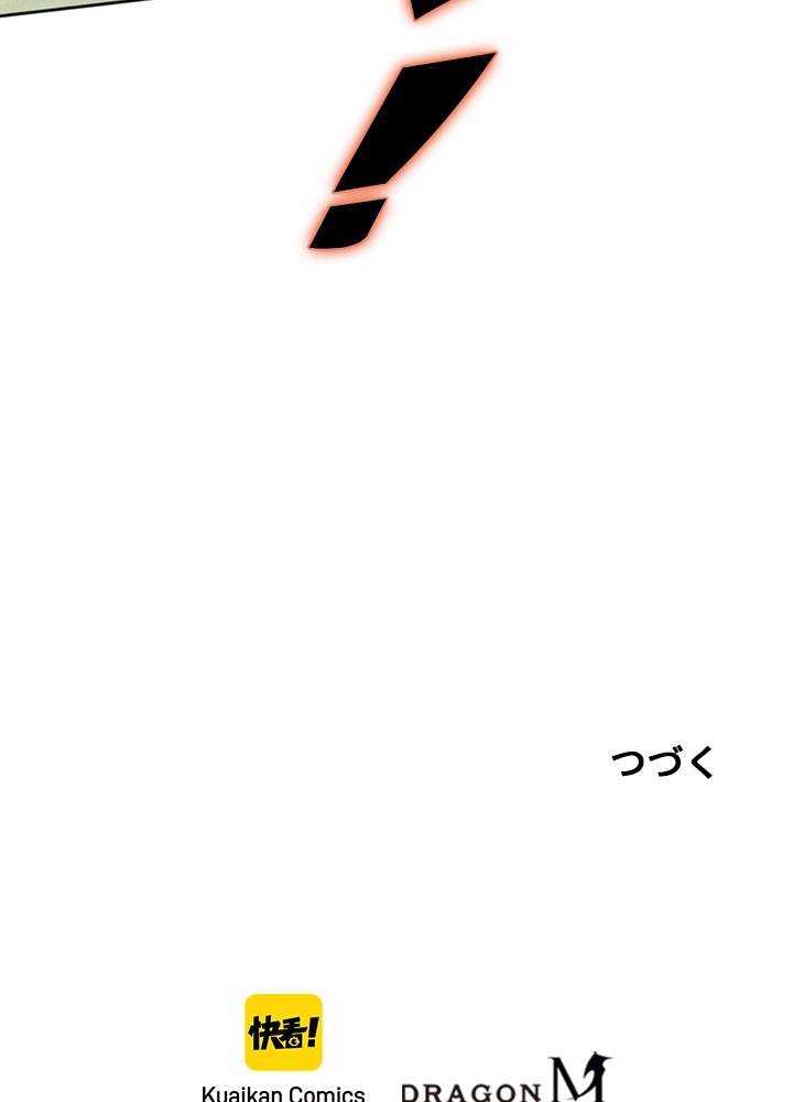 P96