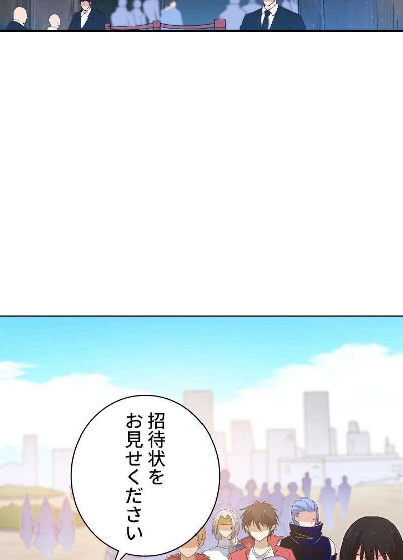 P51
