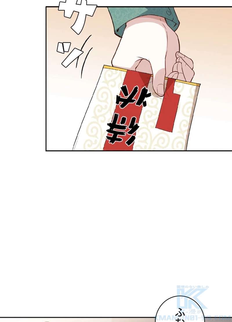 P53