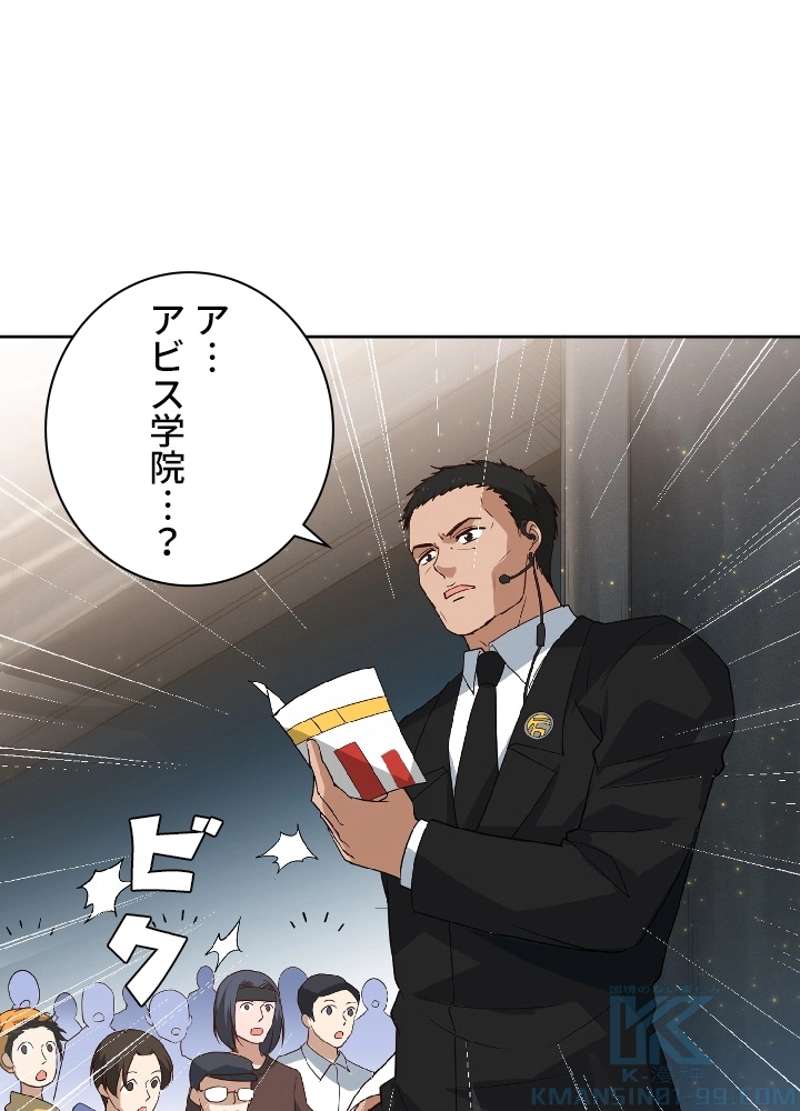 P56