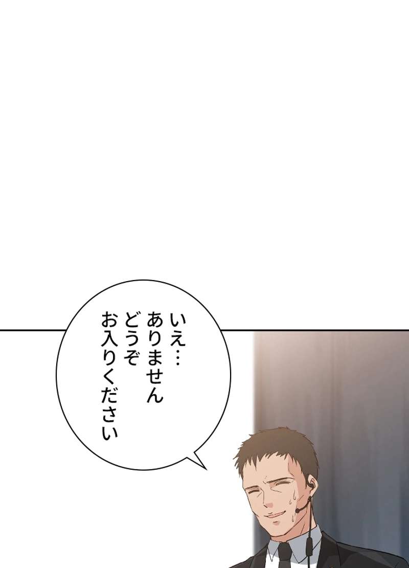 P64